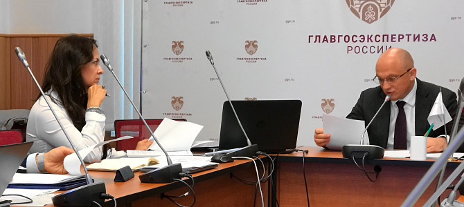Заседание Рабочей группы по ценообразованию при Минстрое России
